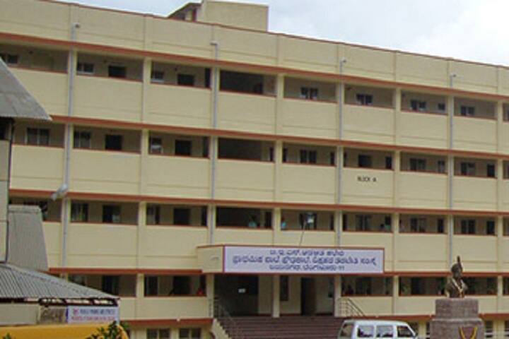 campus-view